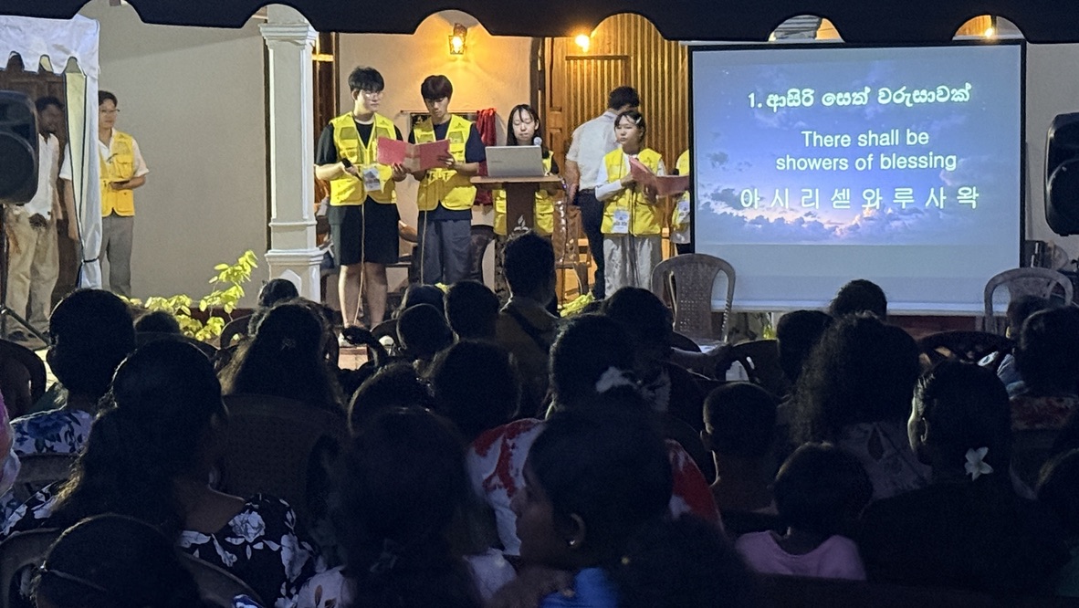 South Korea's Toegyewon Church Conducts 'Inspiring Mission' in Chilaw, Sri Lanka... Bears Spiritual Fruit with 11 Baptisms