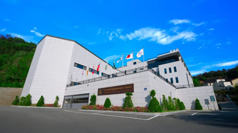 Northern-Asia Pacific Division president tenders resignation