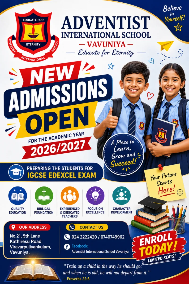 New admission Advertisement